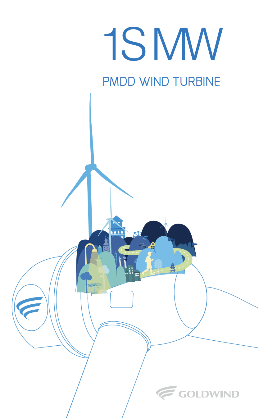 1S MW Turbine Brochure